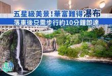 手机ss科学上网是什么-安卓Android手机加速器推荐