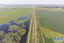 手机科学上网2016-安卓Android手机加速器推荐