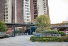 2017手机科学上网-安卓Android手机加速器推荐