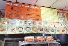 android手机科学上网-安卓Android手机加速器推荐