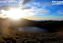 手机支持科学上网-安卓Android手机加速器推荐