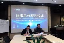 手机hosts科学上网apk-安卓Android手机加速器推荐