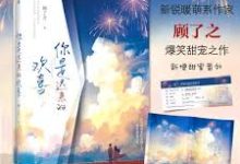 电脑科学上网手机怎么用-安卓Android手机加速器推荐