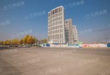 手机科学上网港澳台-安卓Android手机加速器推荐