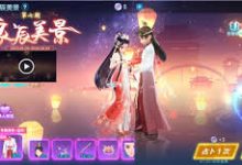 手机连接电脑的热点无法科学上网-安卓Android手机加速器推荐