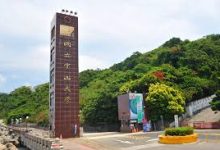 科学上网的手机浏览器-安卓Android手机加速器推荐