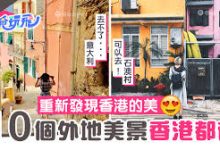 苹果手机科学上网设置-安卓Android手机加速器推荐