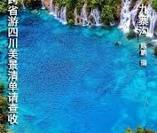 手机科学上网吧-安卓Android手机加速器推荐