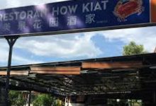 steam手机科学上网-安卓Android手机加速器推荐