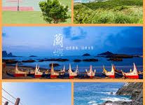 科学上网梯子手机-安卓Android手机加速器推荐