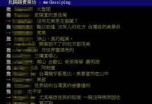 可以科学上网的手机浏览器-安卓Android手机加速器推荐