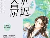 怎么用手机科学上网-安卓Android手机加速器推荐