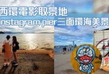 安卓手机 科学上网软件-安卓Android手机加速器推荐