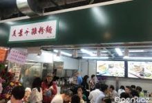 国外买的手机科学上网-安卓Android手机加速器推荐