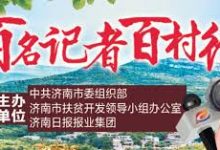 手机如何自己搭建科学上网-安卓Android手机加速器推荐