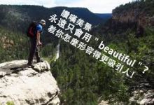 免费 安卓手机 科学上网软件下载-安卓Android手机加速器推荐