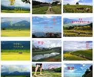 通过电脑科学上网代理让手机-安卓Android手机加速器推荐