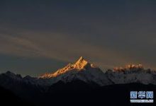 UPX安卓手机科学上网浏览器-安卓Android手机加速器推荐