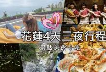 红帽子vpn安卓版-安卓Android手机加速器推荐