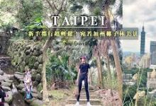 安卓vpn设置方法-安卓Android手机加速器推荐