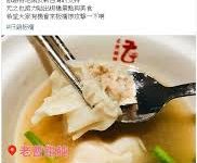 极速安全vpn安卓-安卓Android手机加速器推荐