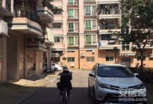 安卓手机利用智雨vpn-安卓Android手机加速器推荐