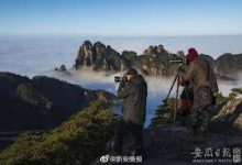 手机科学上网怎么下载-安卓Android手机加速器推荐