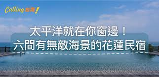手机用科学上网软件-安卓Android手机加速器推荐