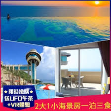 苹果手机科学上网 配置-安卓Android手机加速器推荐