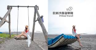 手机WIFI无法科学上网-安卓Android手机加速器推荐