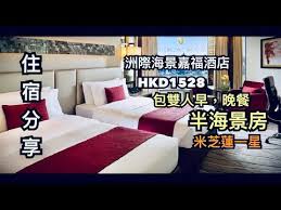 梅林固件科学上网手机控制-安卓Android手机加速器推荐