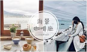 苹果手机b站港澳台 科学上网-安卓Android手机加速器推荐