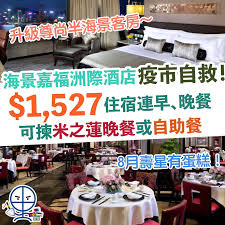 手机 opera 科学上网-安卓Android手机加速器推荐