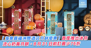 1加手机科学上网设置-安卓Android手机加速器推荐