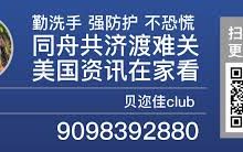 android vpn无法连接-安卓Android手机加速器推荐