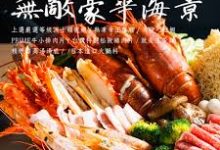 v2ray手机设置-安卓Android手机加速器推荐