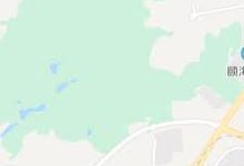 v2ray 手机客户端配置-安卓Android手机加速器推荐