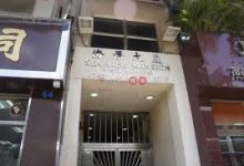 vpn app android-安卓Android手机加速器推荐