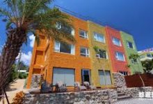 v2ray手机无法使用-安卓Android手机加速器推荐