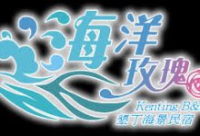 v2ray手机能不能用-安卓Android手机加速器推荐