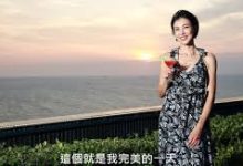 苹果手机装v2ray-安卓Android手机加速器推荐