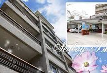 v2ray苹果手机xiazai-安卓Android手机加速器推荐