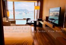 苹果手机v2ray内核的软件-安卓Android手机加速器推荐