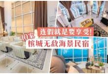 苹果手机 v2ray下载-安卓Android手机加速器推荐