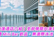 v2ray手机端连不上-安卓Android手机加速器推荐