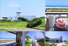 苹果手机无法配置v2ray-安卓Android手机加速器推荐