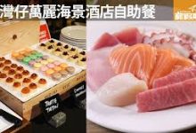 手机v2ray订阅地址如何获取-安卓Android手机加速器推荐