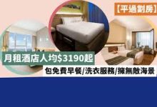 v2ray 手机客户端-安卓Android手机加速器推荐