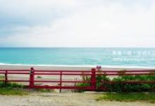 v2ray使用方法 手机-安卓Android手机加速器推荐