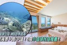 一加手机 v2ray-安卓Android手机加速器推荐